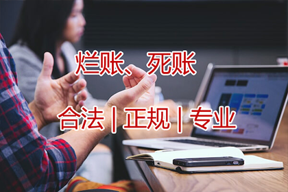 借条与欠条：一别字差，法律效力各异